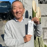 堀内恒夫の息子・堀内康史の職業と経歴や死因｜嫁と家族構成まで