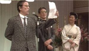 大島渚と野坂昭如はなぜマイクで殴った？その理由