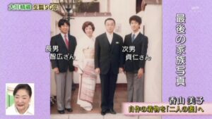 大川橋蔵の奥さんは今｜家族と子供、そして知られざる家系図