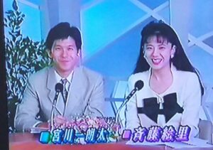 夫の情報が少ない理由