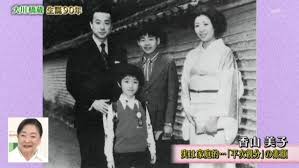 奥さんは今！丹羽真理子の現在