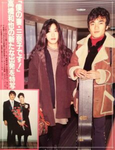 奥さん・三奈子の年齢・顔画像（プロフィール）