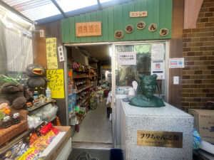 実家は金持ち？テレビ公開で家バレした理由