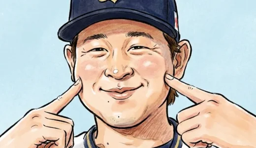 宮城大弥の両親は再婚の理由と家族構成と壮絶な生い立ちエピソード