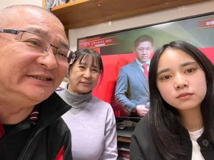 宮城大弥の家族構成