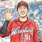 小園海斗の嫁・渡辺リサの連れ子の関係やエピソードと現在の家族構成