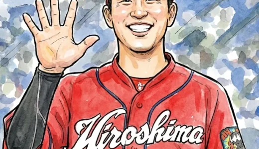 小園海斗の嫁・渡辺リサの連れ子の関係やエピソードと現在の家族構成