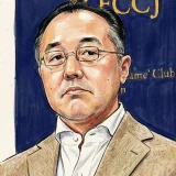 山口敬之の妻の現在とは？名前や画像、フジテレビディレクター説から家族構成