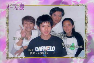 息子の写真や結婚と孫の話題