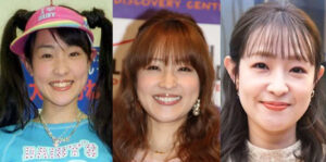 昔の顔の比較で話題点