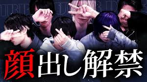 本名非公開の理由と身バレ防止へのこだわり
