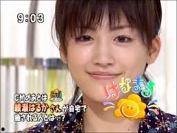 東京で22歳まで1歳年上のお兄さんと同居していた