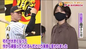 母親の佐藤晶子は岡山出身