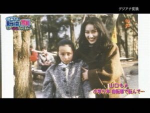 母親の年齢や写真まとめ