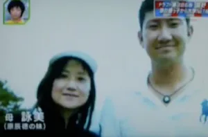 母親・菅野詠美の人物像