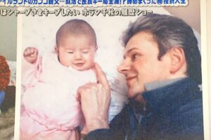 父親の職業は公表？