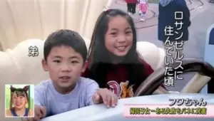 父親はIT事業も手掛ける実業家だった！