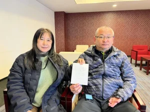 父親・宮城亨の職業は？