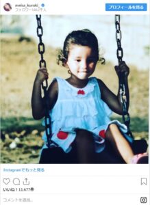 生い立ちのエピソードと影響