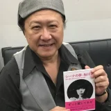 石橋蓮司と石橋凌が兄弟と噂される理由と実際の兄弟や家族構成を比較