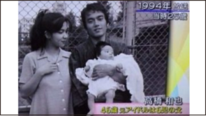 結婚の馴れ初め