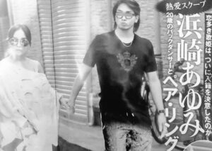 荒木駿平の現在の活動と私生活｜ダンサー・パートナー・父としての顔