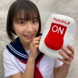 藤﨑ゆみあの本名は有保ゆみあ？改名したのは「のん」と同じ契約上の理由