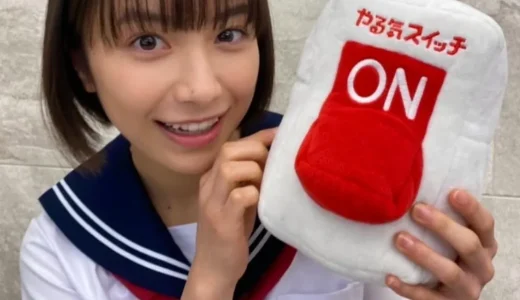 藤﨑ゆみあの本名は有保ゆみあ？改名したのは「のん」と同じ契約上の理由