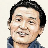 貴乃花の再婚相手の藤川みさの人物像！現在の夫婦生活と再婚の馴れ初め