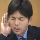 野々村議員の現在の姿や評判｜議員から占い師に転職した配信活動内容