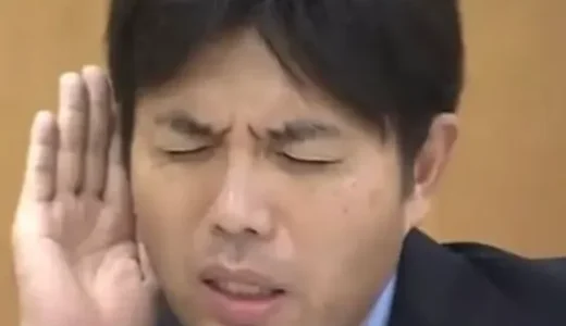 野々村議員の現在の姿や評判｜議員から占い師に転職した配信活動内容