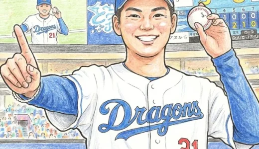 金丸夢斗がハーフと言われる理由と韓国人説と出身や家族構成まで